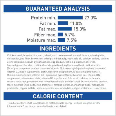 Royal Canin Feline Health Nutrition Indoor