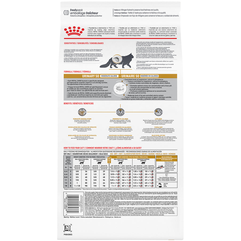 Royal Canin Feline Urinary SO Moderate Calorie Dry Cat Food