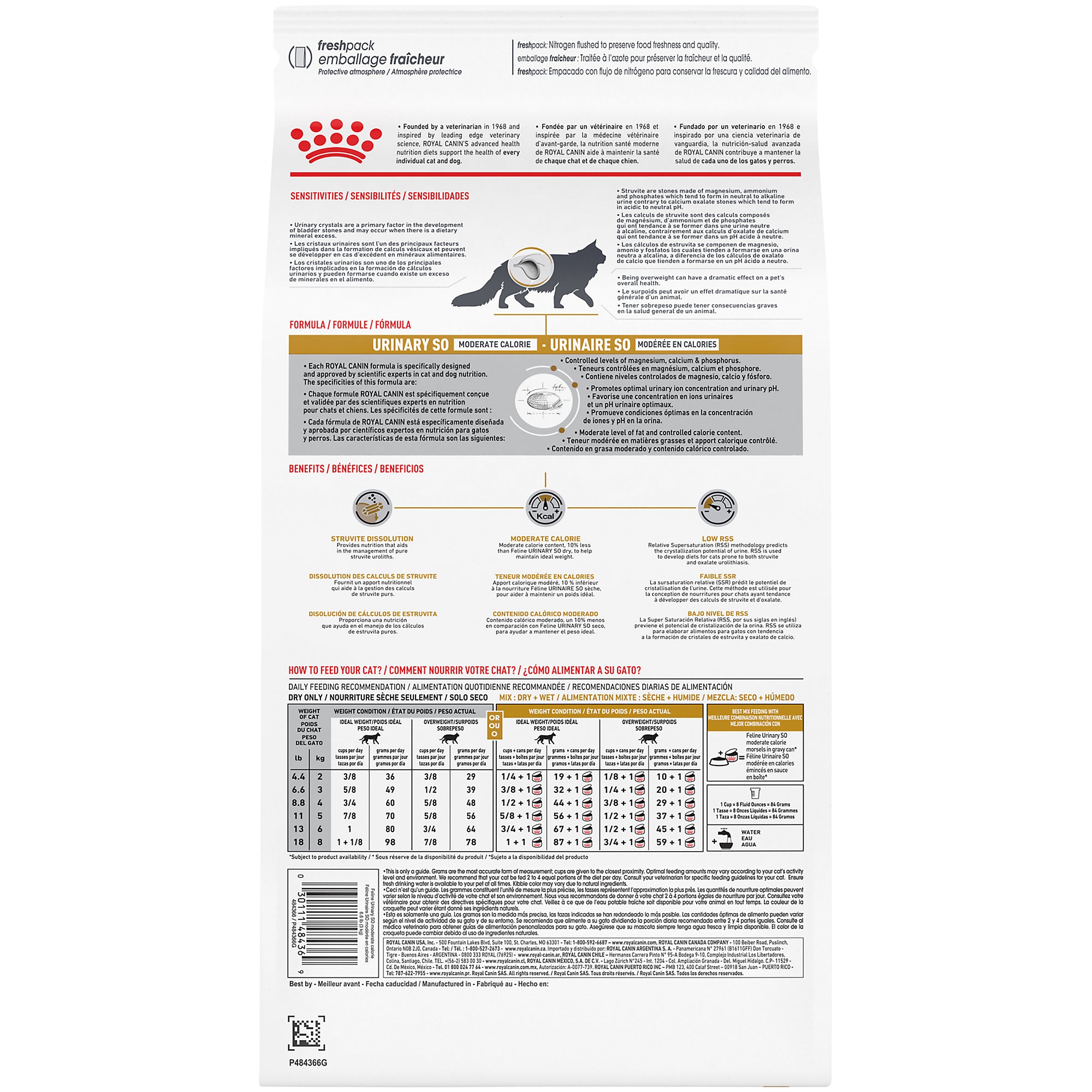 Royal Canin Feline Urinary SO Moderate Calorie Dry Cat Food