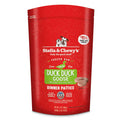 Duck Duck Goose Frozen Raw Dinner Patties for Dogs