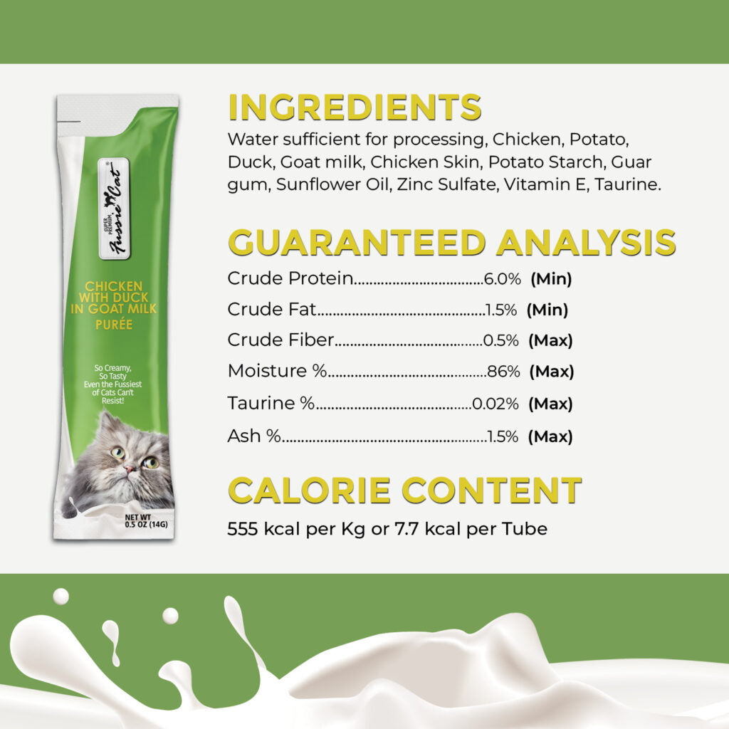 FUSSIECAT PUREE